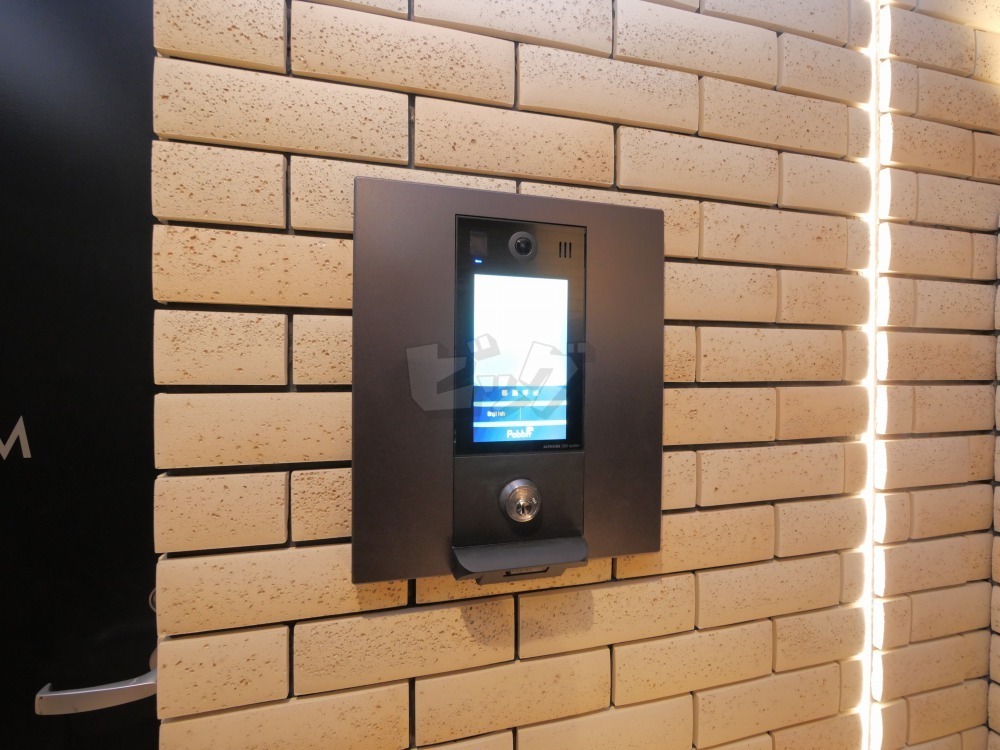 その他共用部分