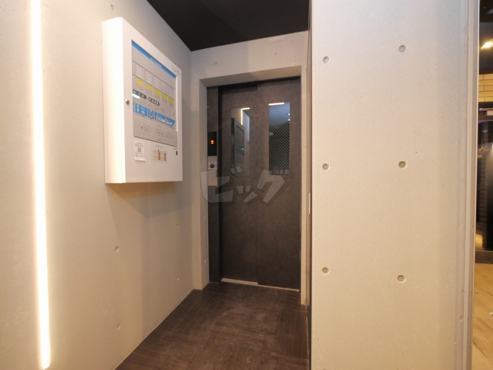 その他共用部分