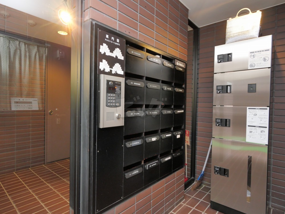 その他共用部分