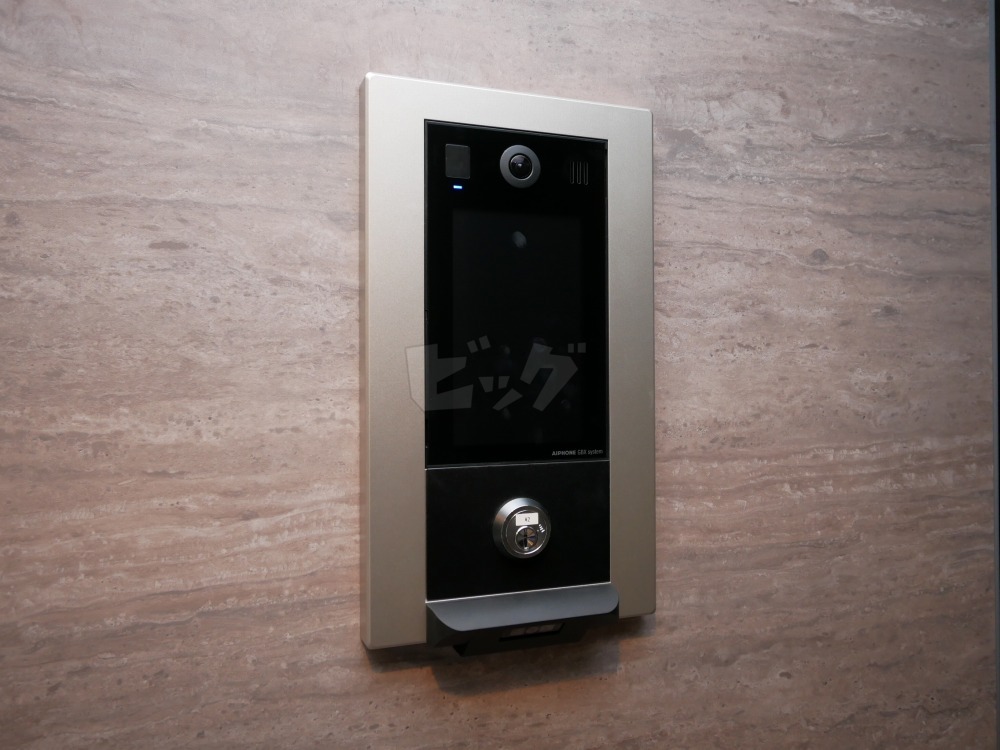 その他共用部分