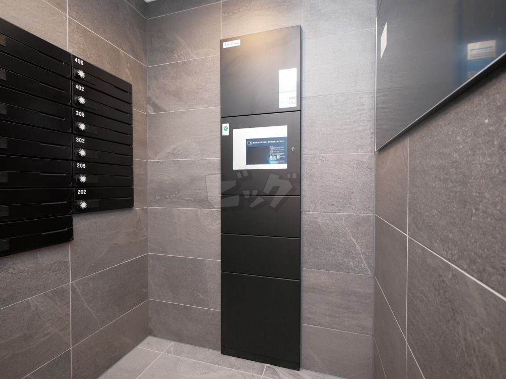 その他共用部分