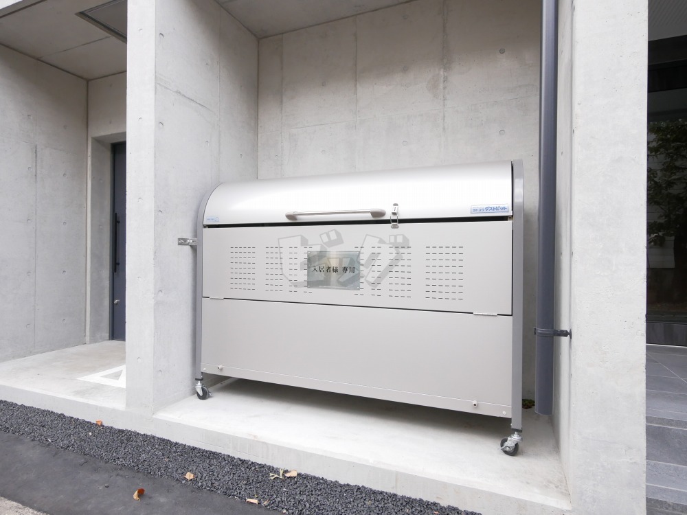 その他共用部分