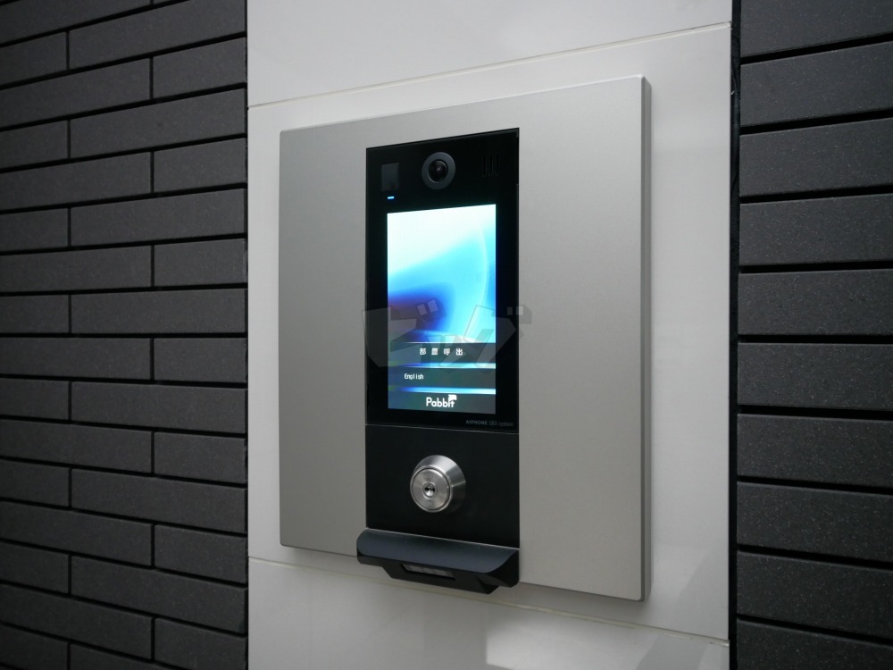 その他共用部分