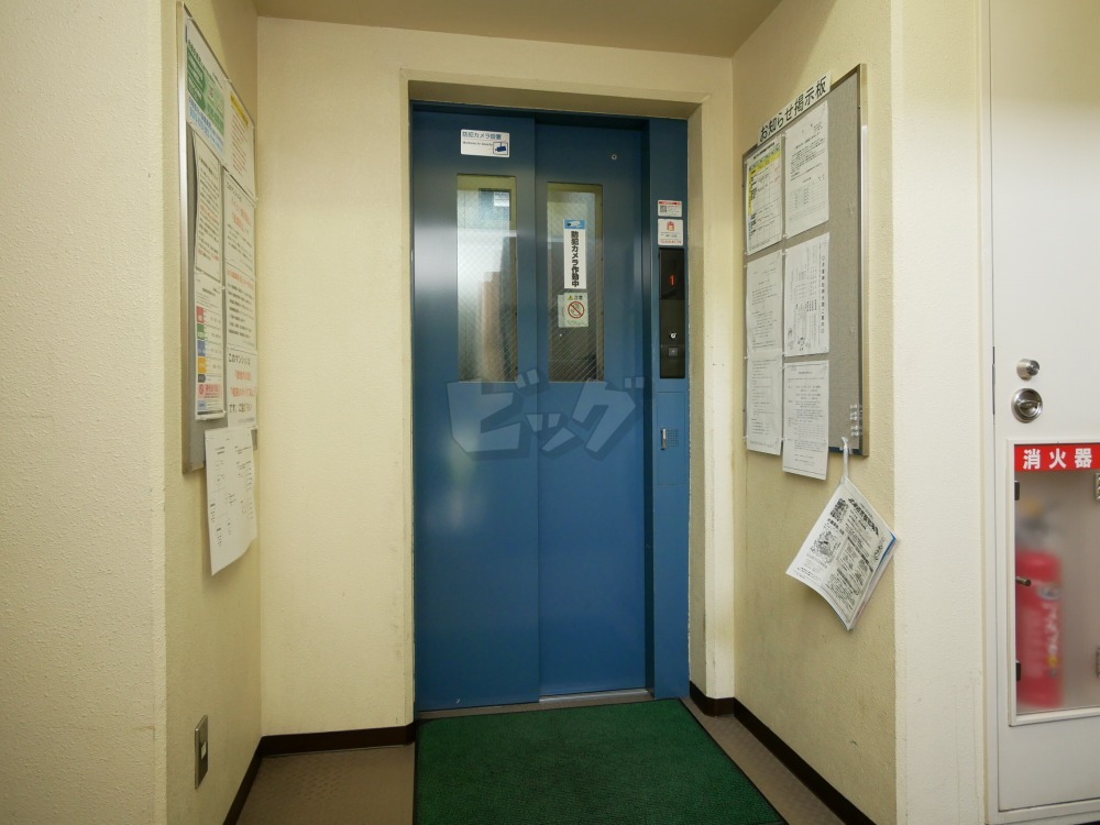 その他共用部分