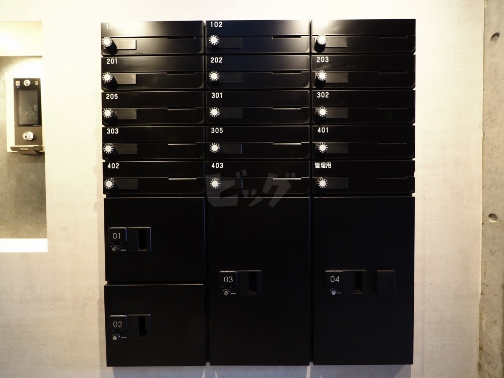 その他共用部分