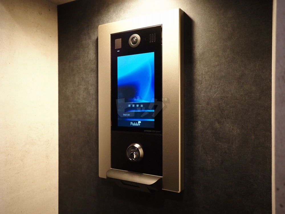 その他共用部分