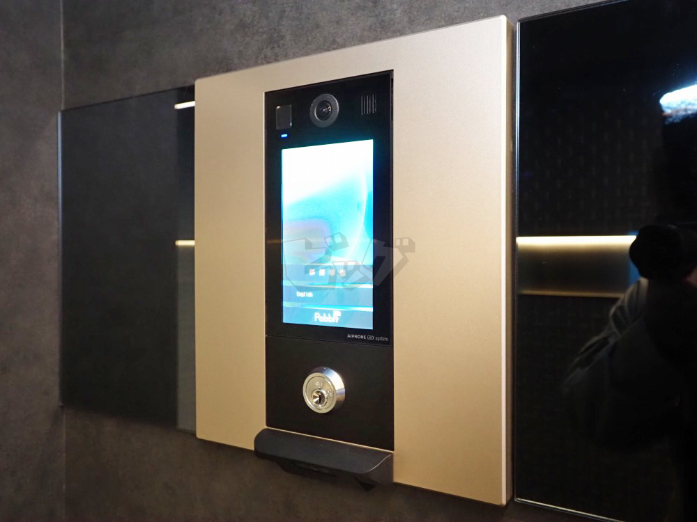 その他共用部分