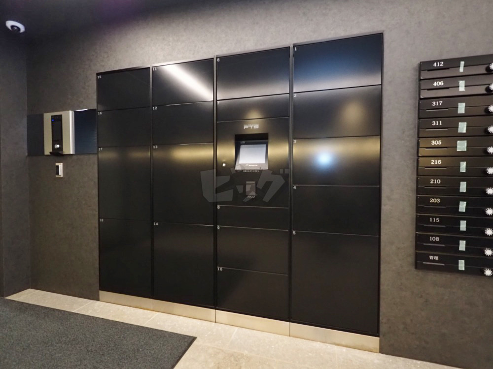 その他共用部分