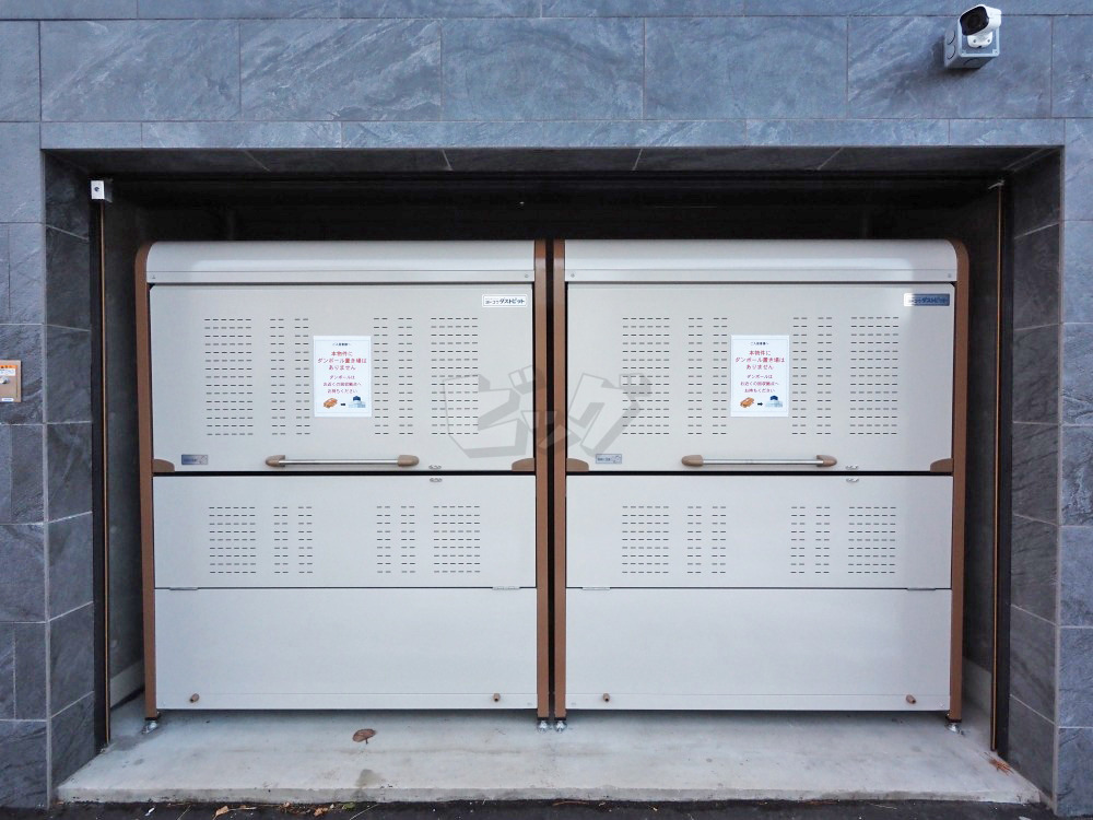 その他共用部分