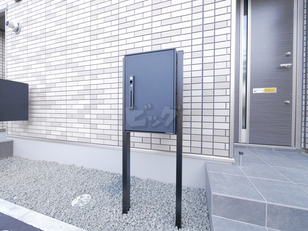 その他共用部分