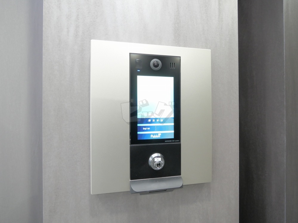 その他共用部分