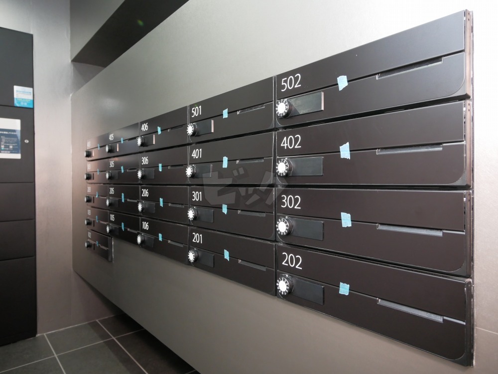 その他共用部分