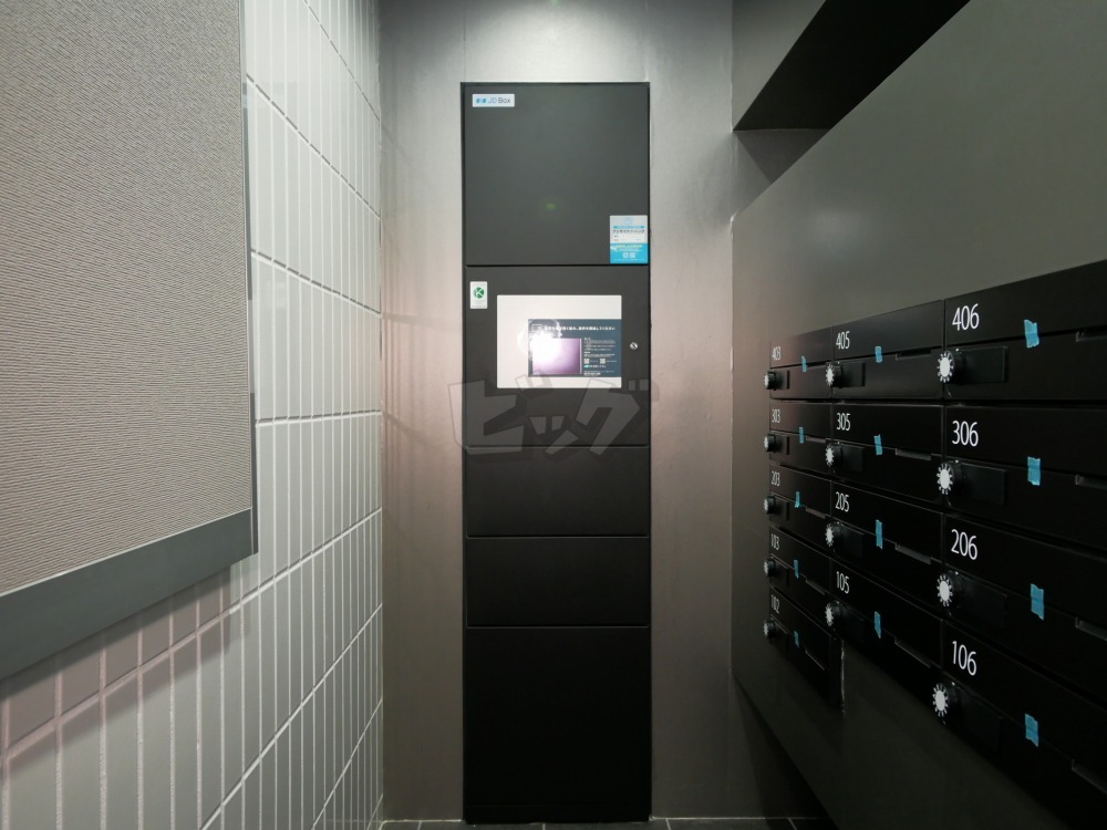 その他共用部分