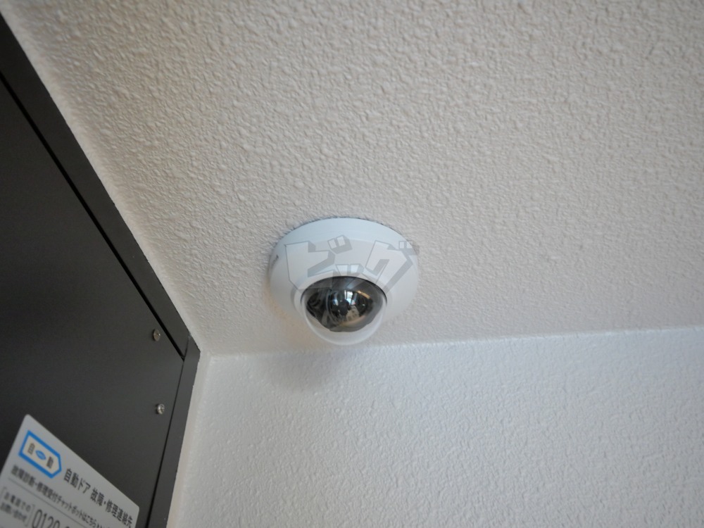 その他共用部分