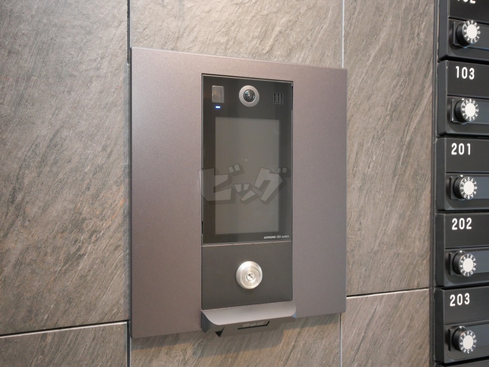 その他共用部分