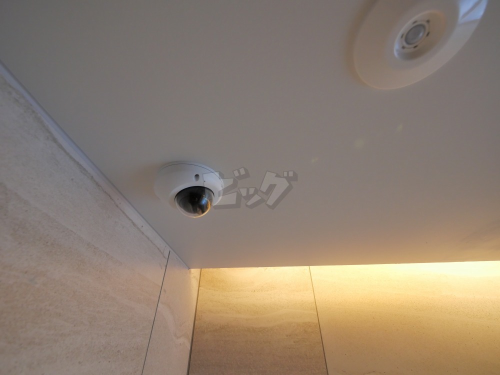 その他共用部分