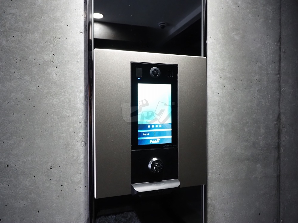 その他共用部分