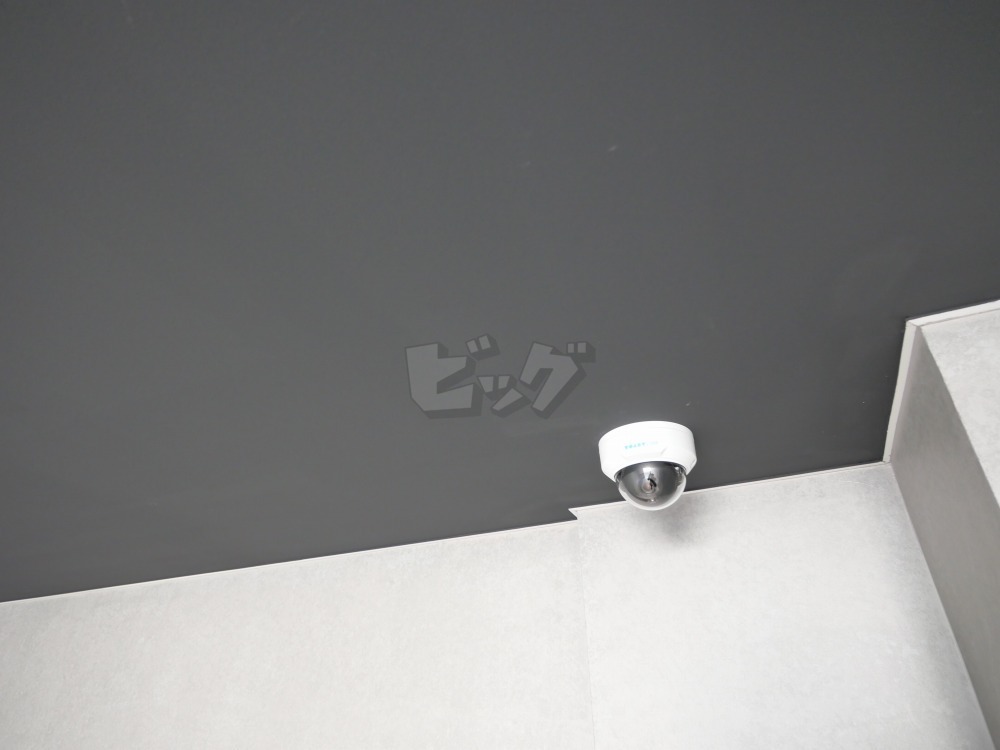 その他共用部分