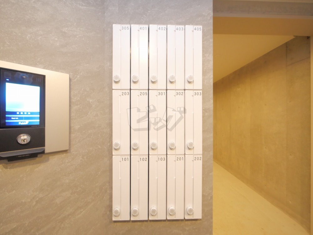 その他共用部分