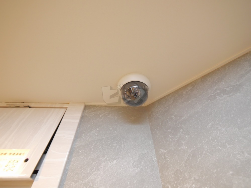 その他共用部分