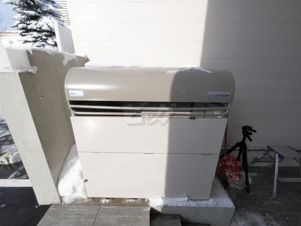 その他共用部分