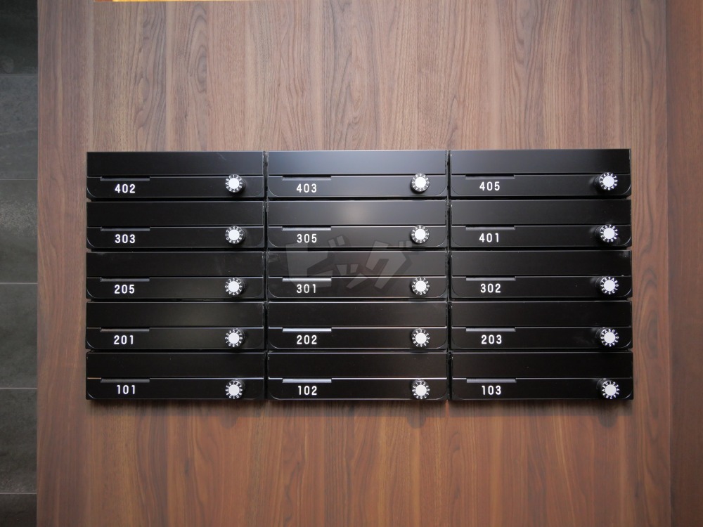 その他共用部分