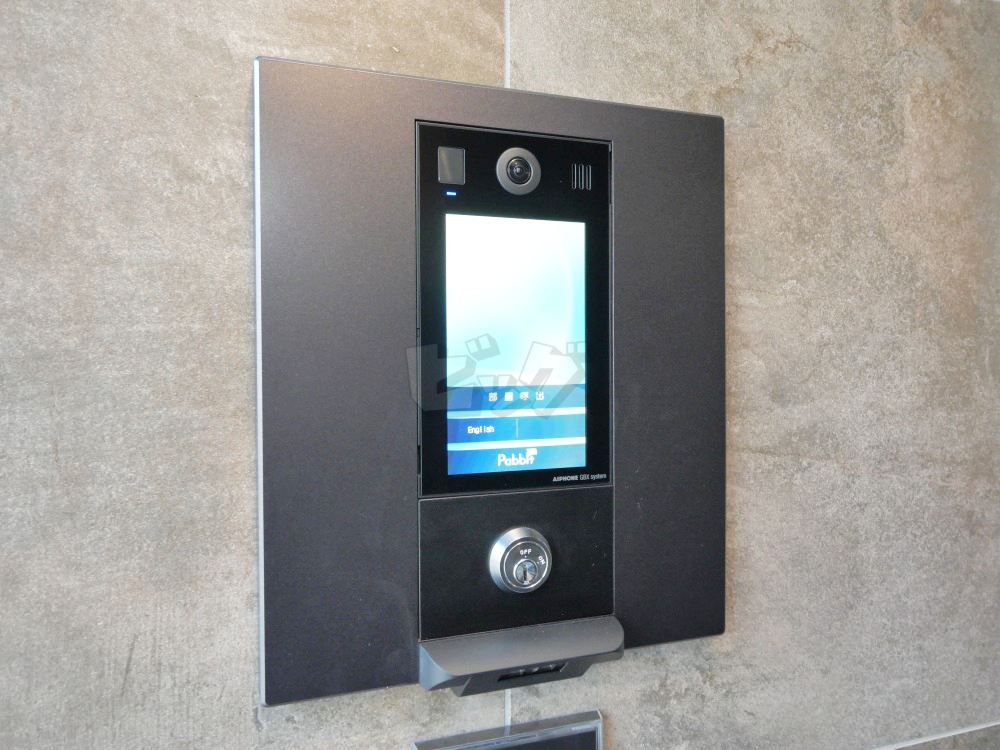 その他共用部分