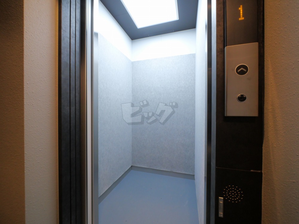 その他共用部分