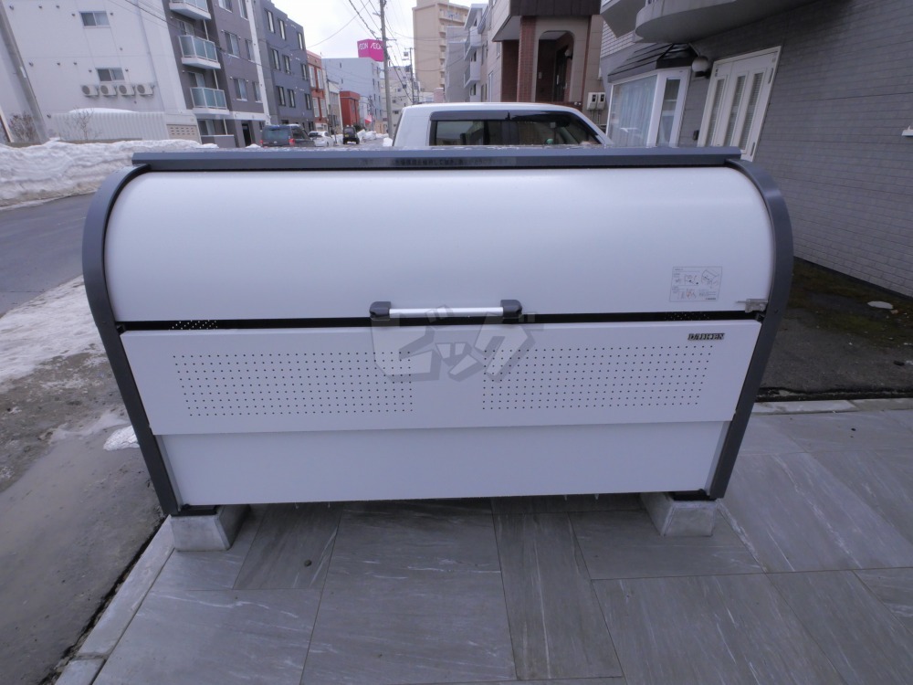 その他共用部分