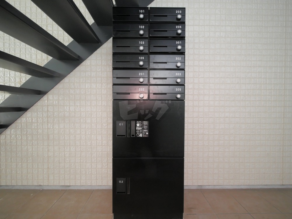 その他共用部分