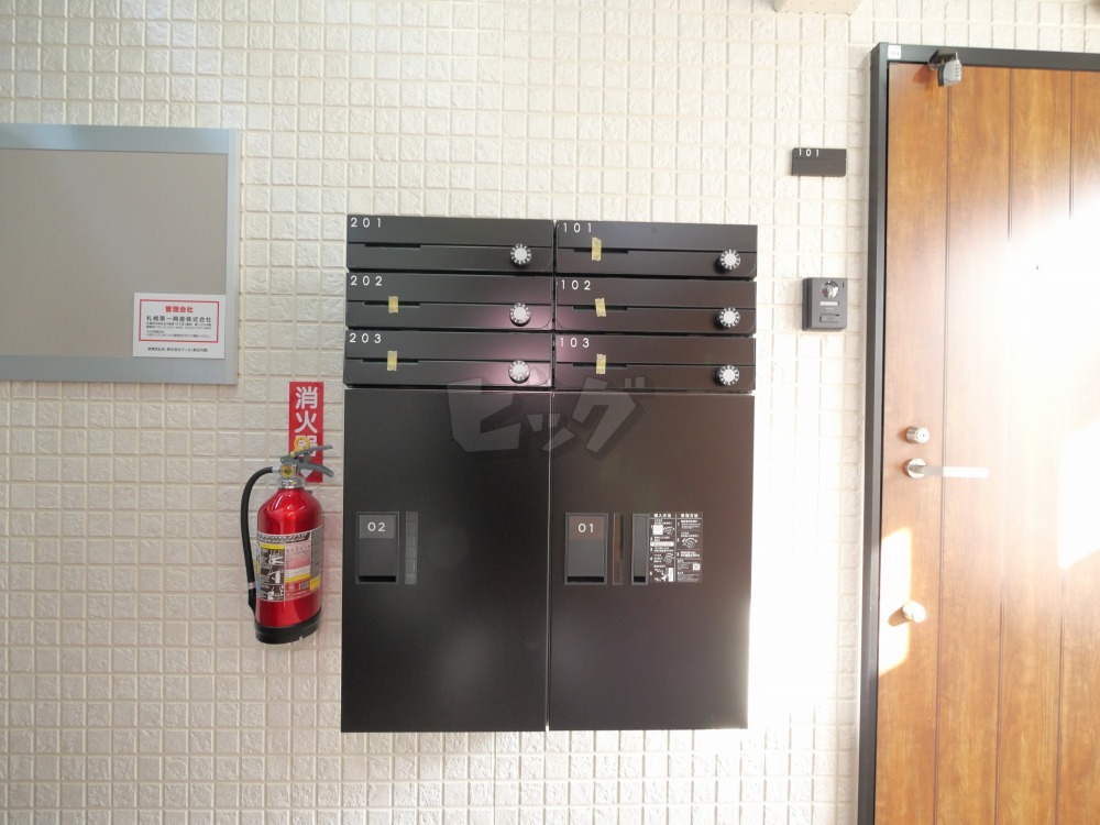 その他共用部分