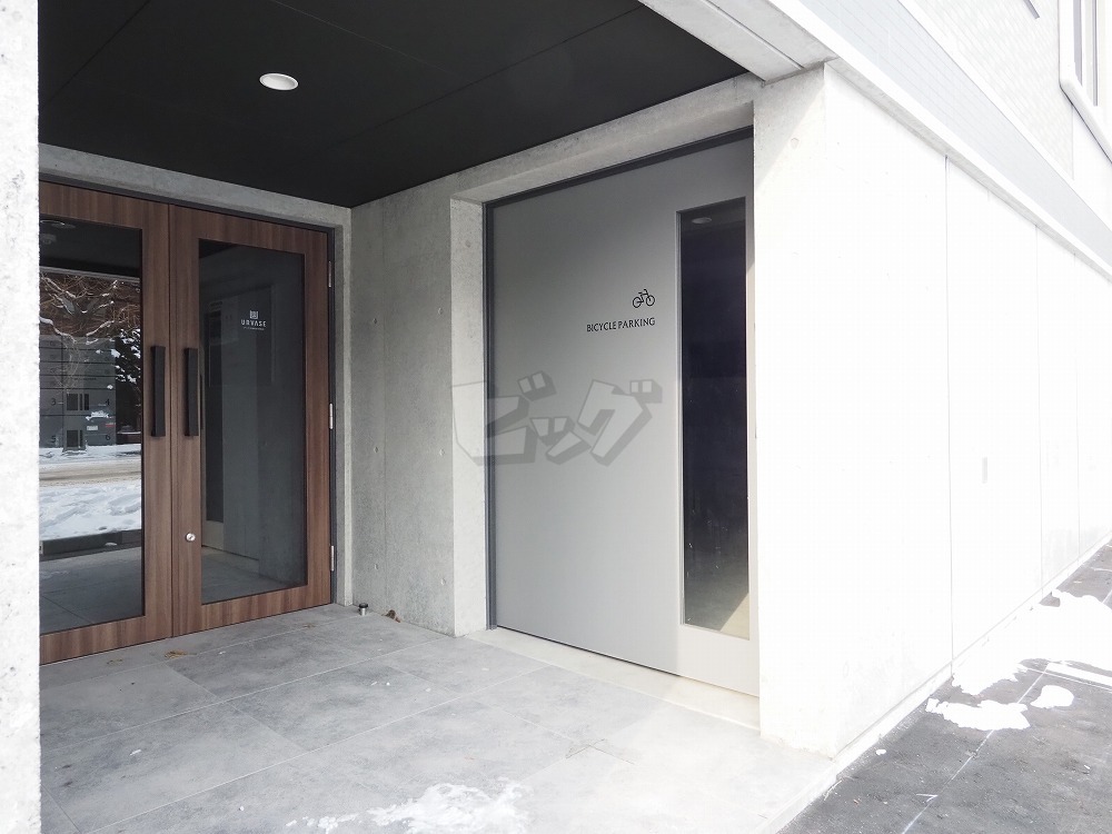 その他共用部分