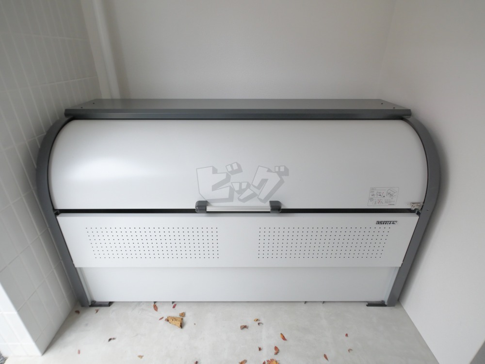 その他共用部分