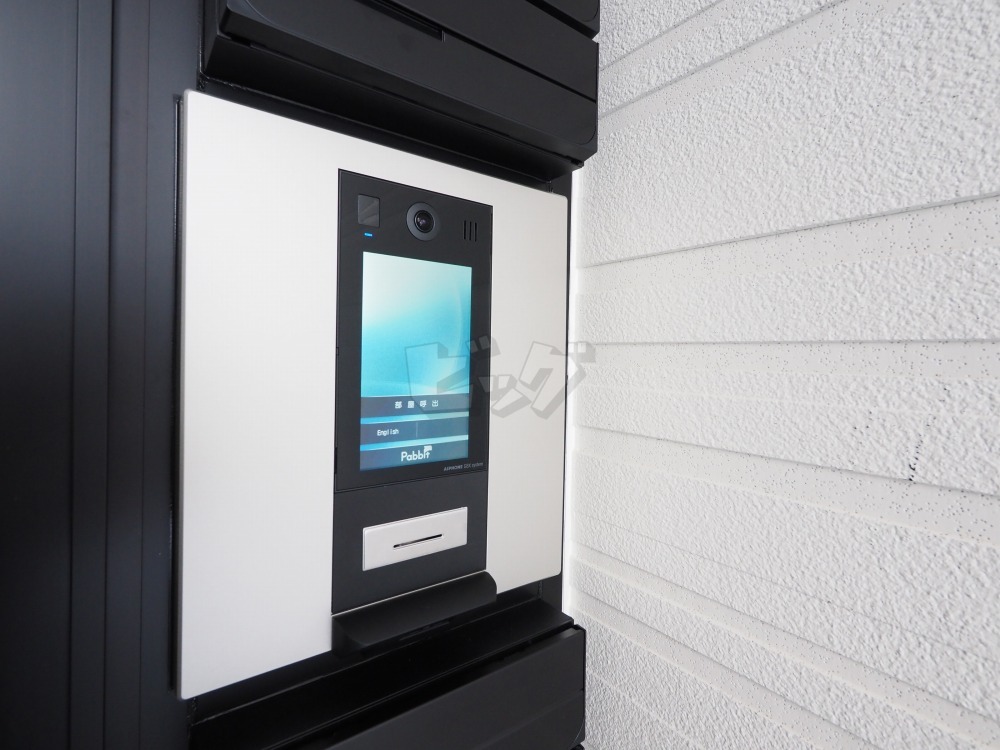 その他共用部分