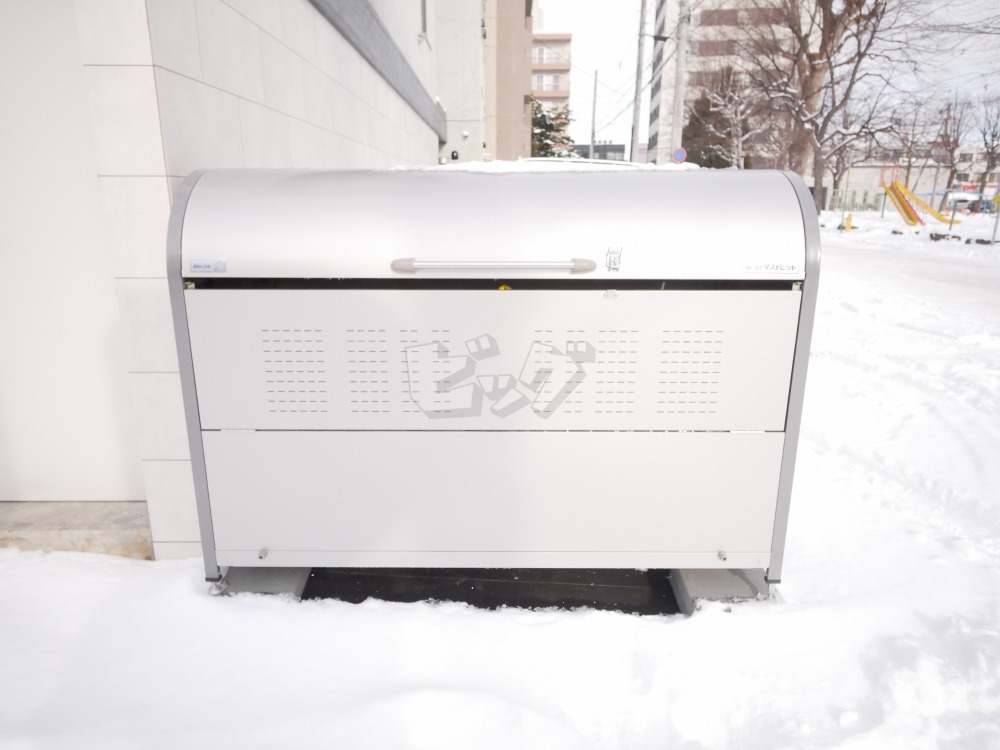 その他共用部分