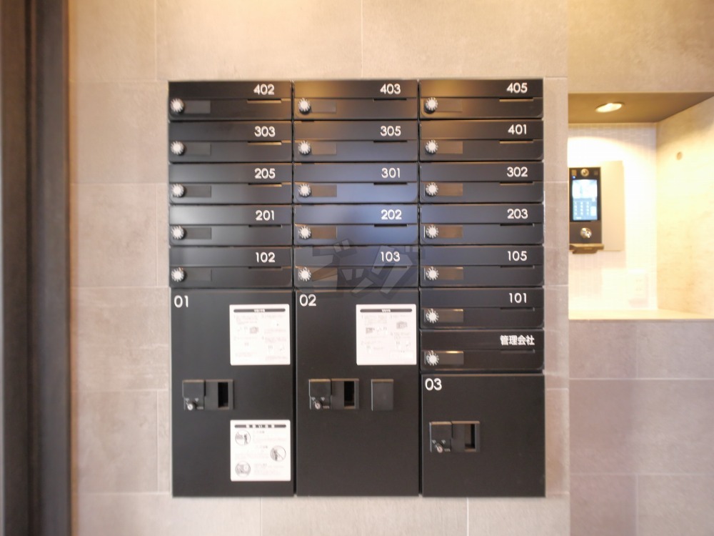 その他共用部分