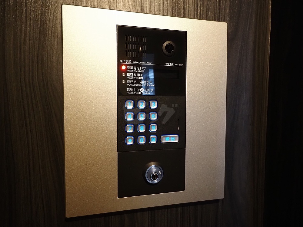 その他共用部分