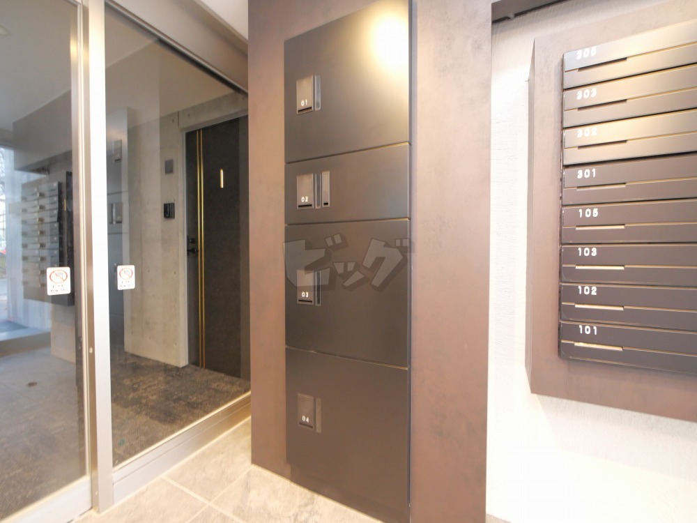 その他共用部分