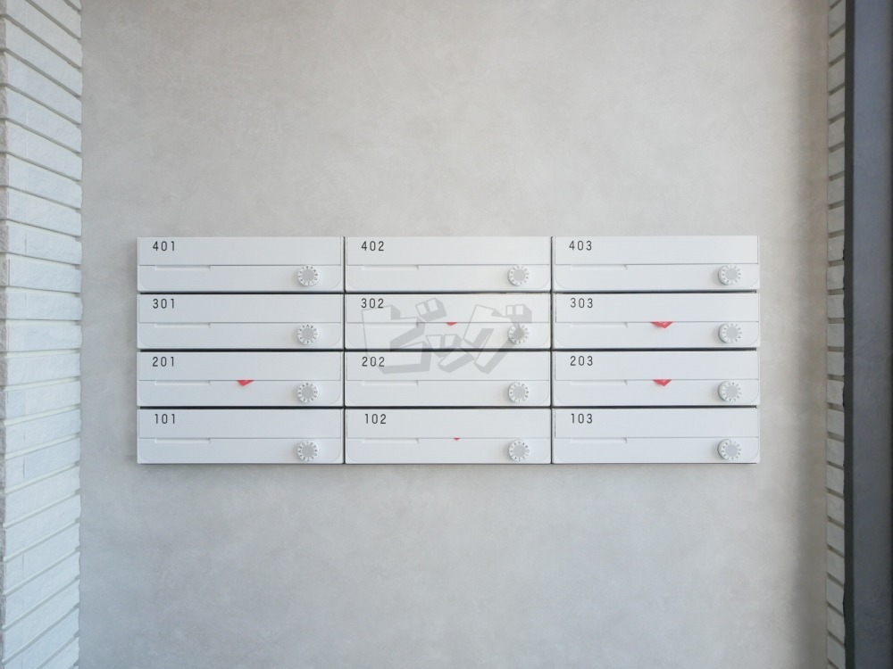 その他共用部分