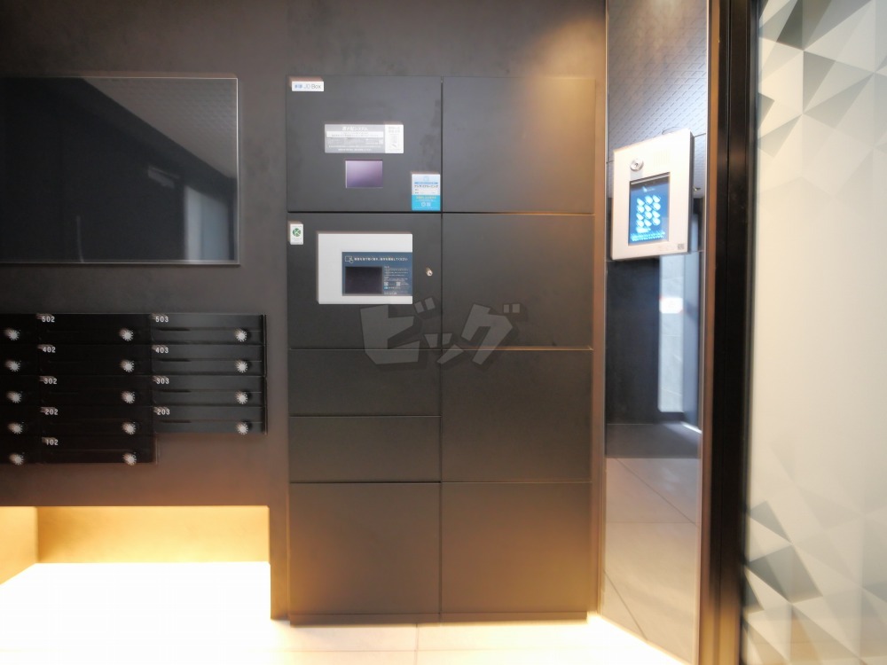 その他共用部分