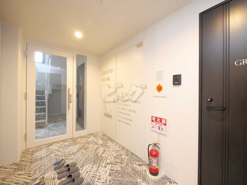 その他共用部分