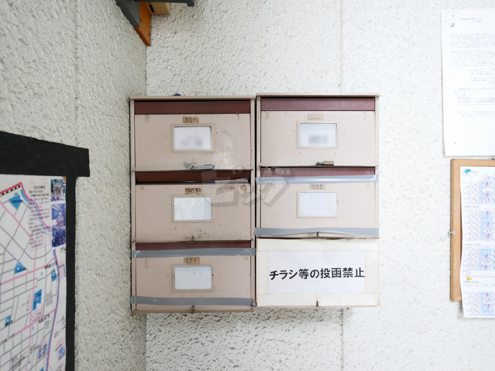 その他共用部分