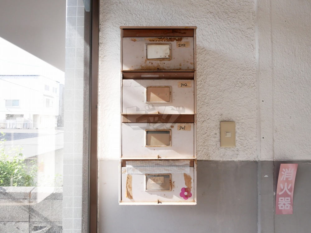 その他共用部分