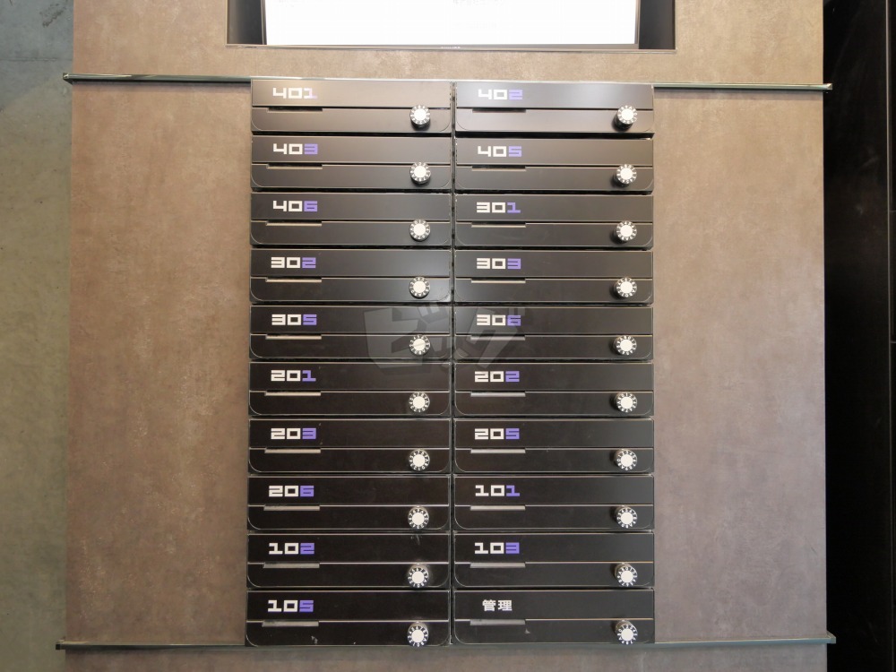 その他共用部分