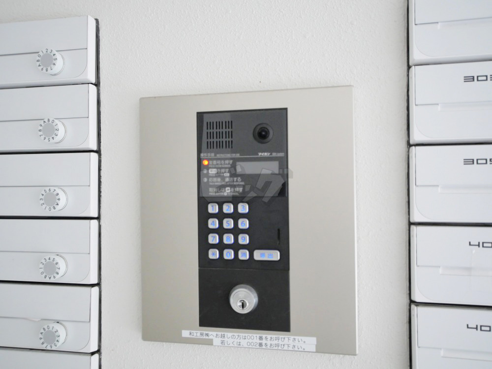 その他共用部分