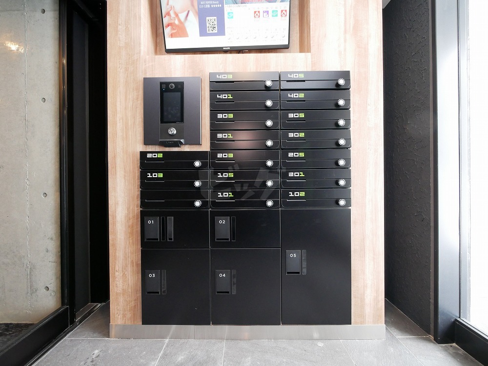 その他共用部分