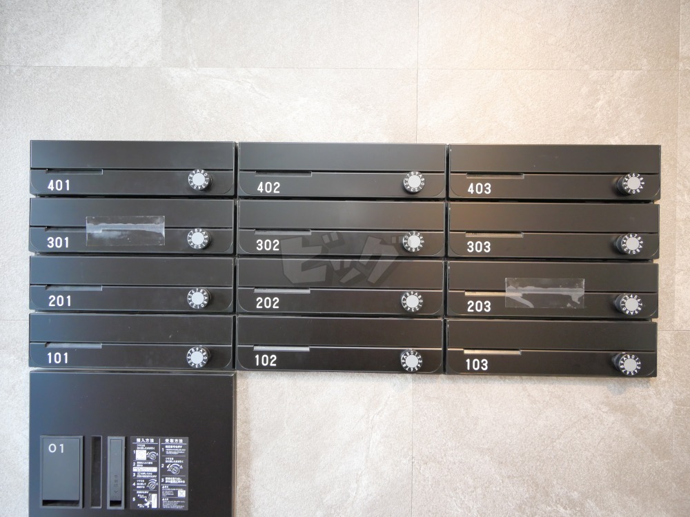 その他共用部分