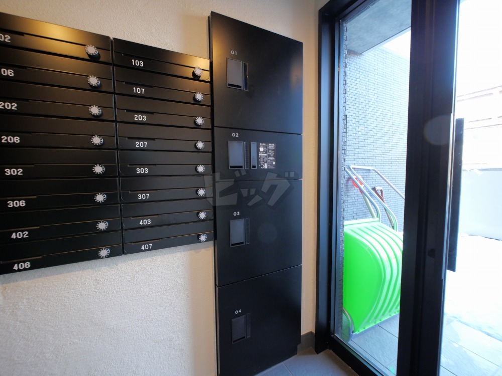 その他共用部分