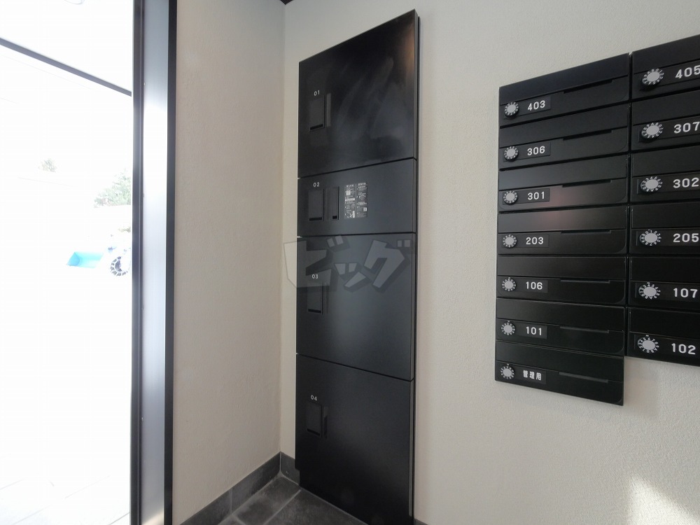 その他共用部分