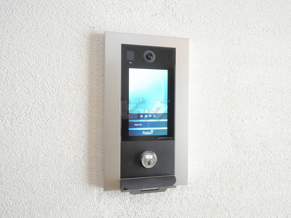 その他共用部分